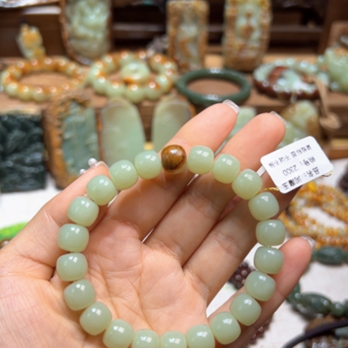 【闪购商品】岫岩河磨玉（透闪石质玉）手链未镶嵌归**箭