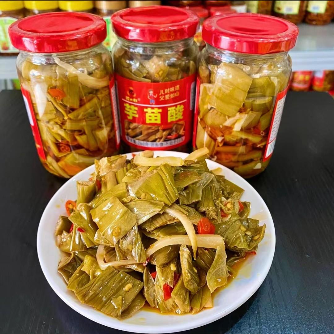 广西特产芋苗酸老坛腌制芋蒙酸菜泡菜酱菜即食开胃下饭菜260g葱0g