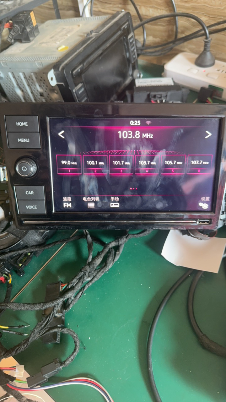 大众原厂屏幕275主机