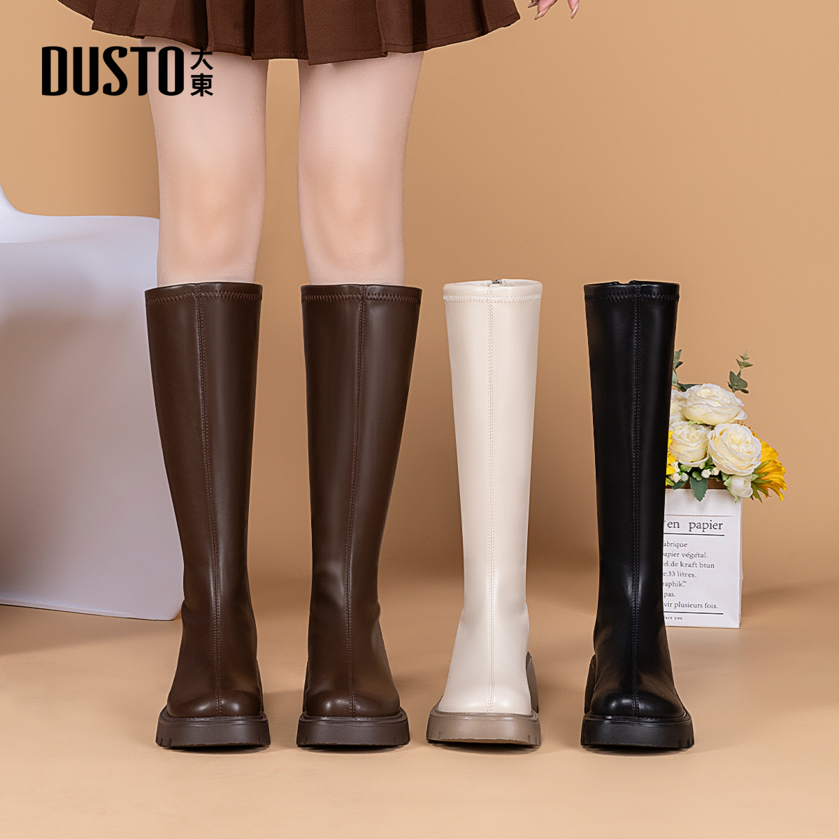 大东靴子女长筒靴2025秋冬季加绒美拉德风小个子厚底增高女鞋0123