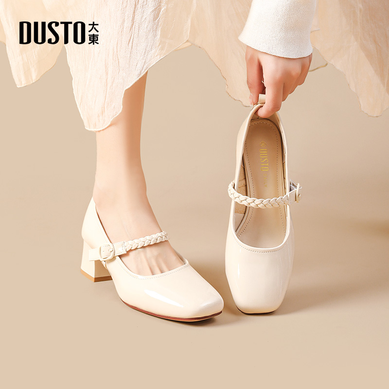 DUSTO/大东浅口女鞋2025春季方头中跟时尚女生百搭玛丽珍鞋子0035