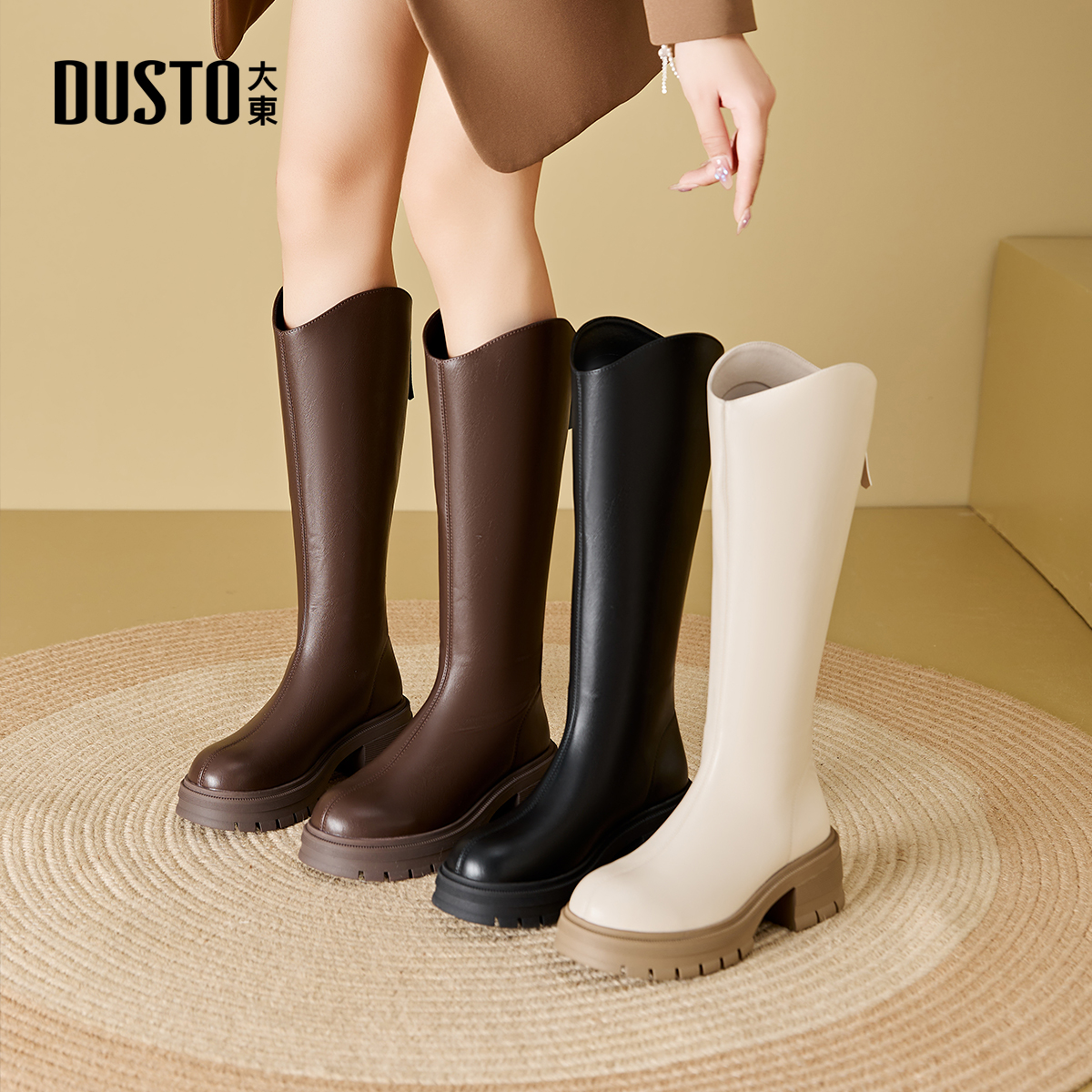 大东女鞋2025秋冬爆款百搭加绒靴子女高级感厚底增高显瘦女靴0121