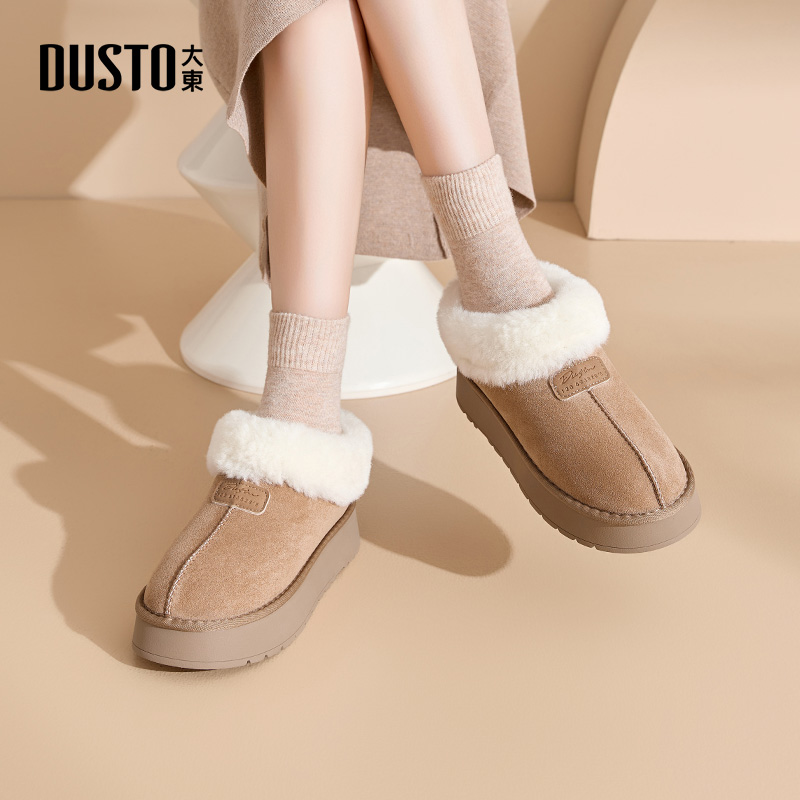 大东女鞋2025秋冬时尚网红百搭加绒保暖抗寒雪地靴平底鞋子女1238