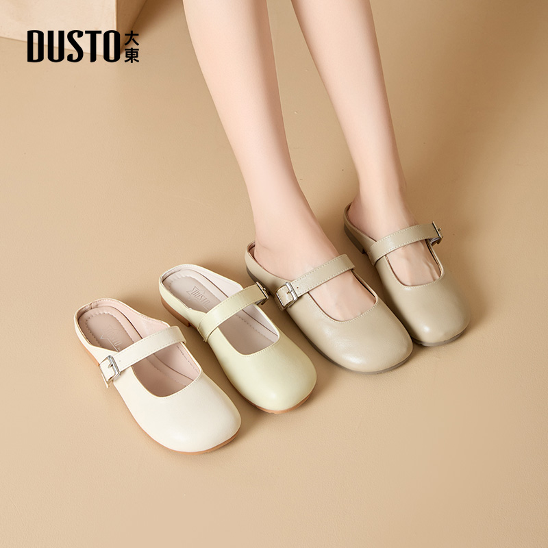 大东百搭包头拖鞋女2025秋季新款甜美风方跟凉拖皮带扣女鞋0028