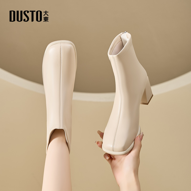 大东靴子2025秋冬方头百搭瘦瘦靴宴会白色短靴女2025爆款洋气0109