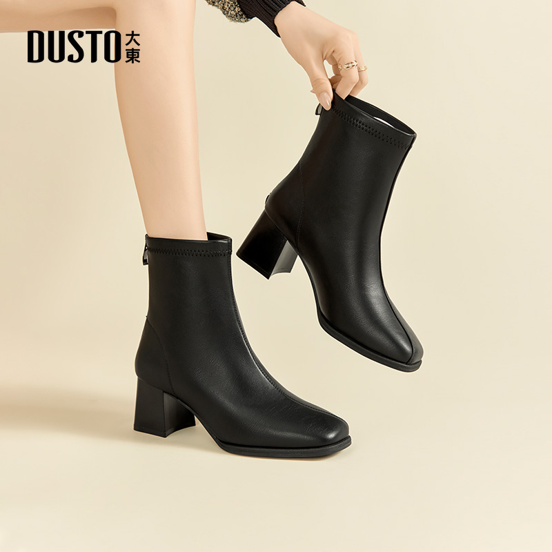 大东粗跟短靴女2025秋冬新款英伦风方头高跟时尚百搭黑色女靴0147