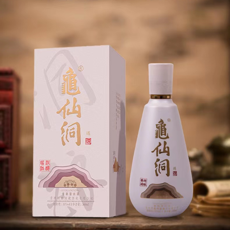 龟仙洞龟仙洞洞遇500ml洞遇53度500ml*2瓶53度500ml