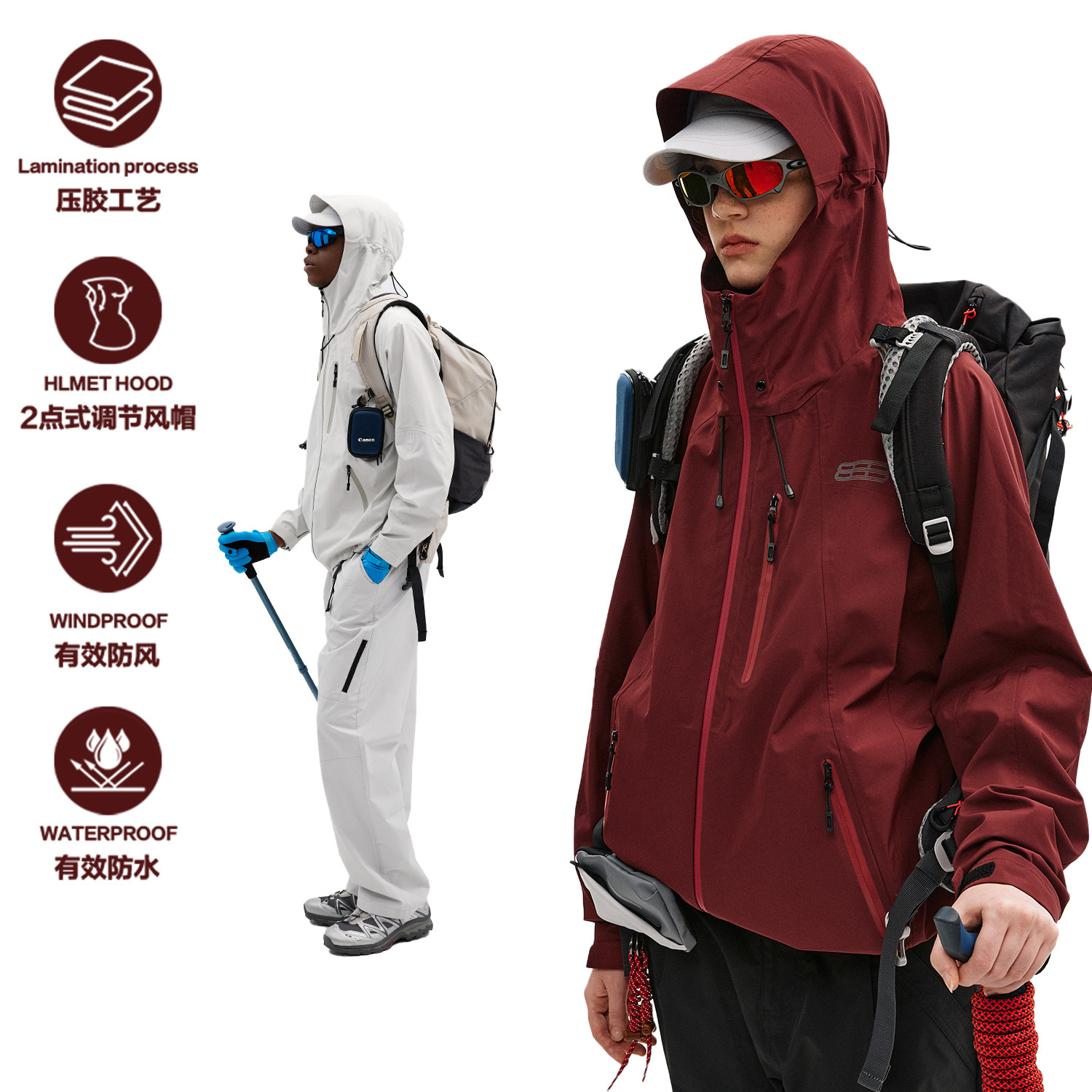 【全压胶】【三防】FPA防水户外连帽冲锋衣男潮流情侣户外运动夹克女