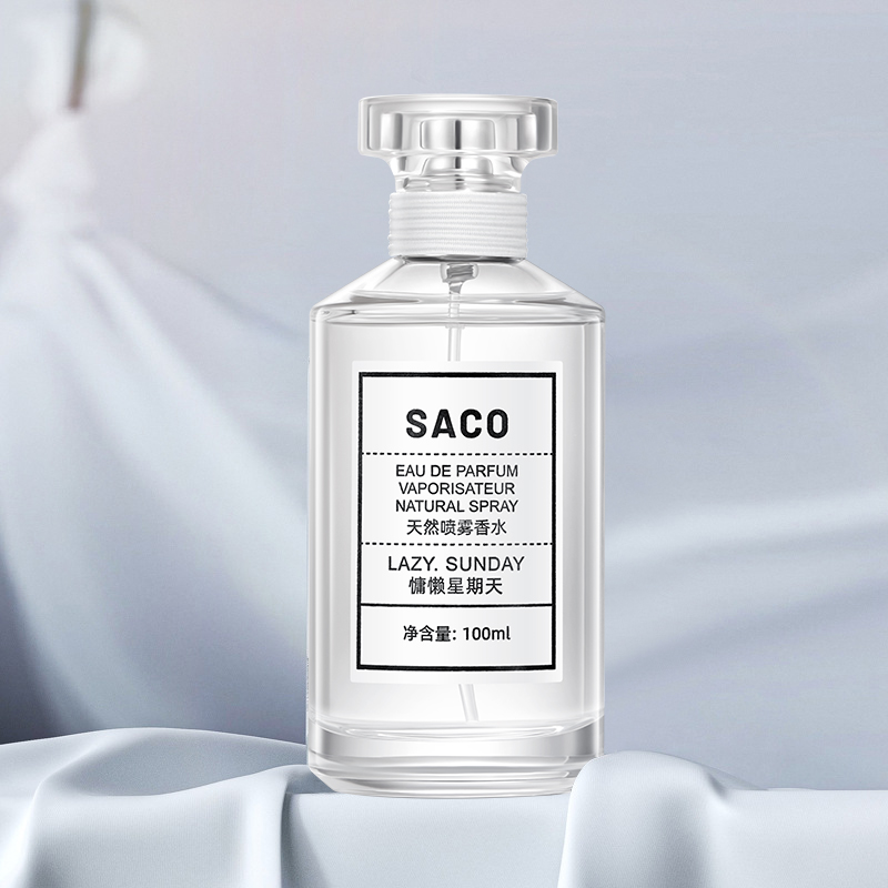 【慵懒星期天-100ml】持久清新淡雅经典木质花香调中性香水
