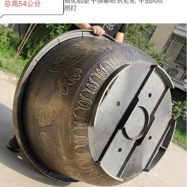 树脂加厚大口径铁树花盆有孔无底座绿植花盆