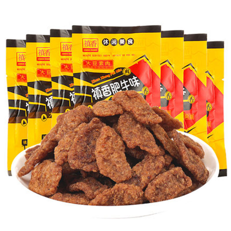 禛香肥牛辣条大豆类制品素肉香茹肥牛真香酱8090后休闲零食小吃