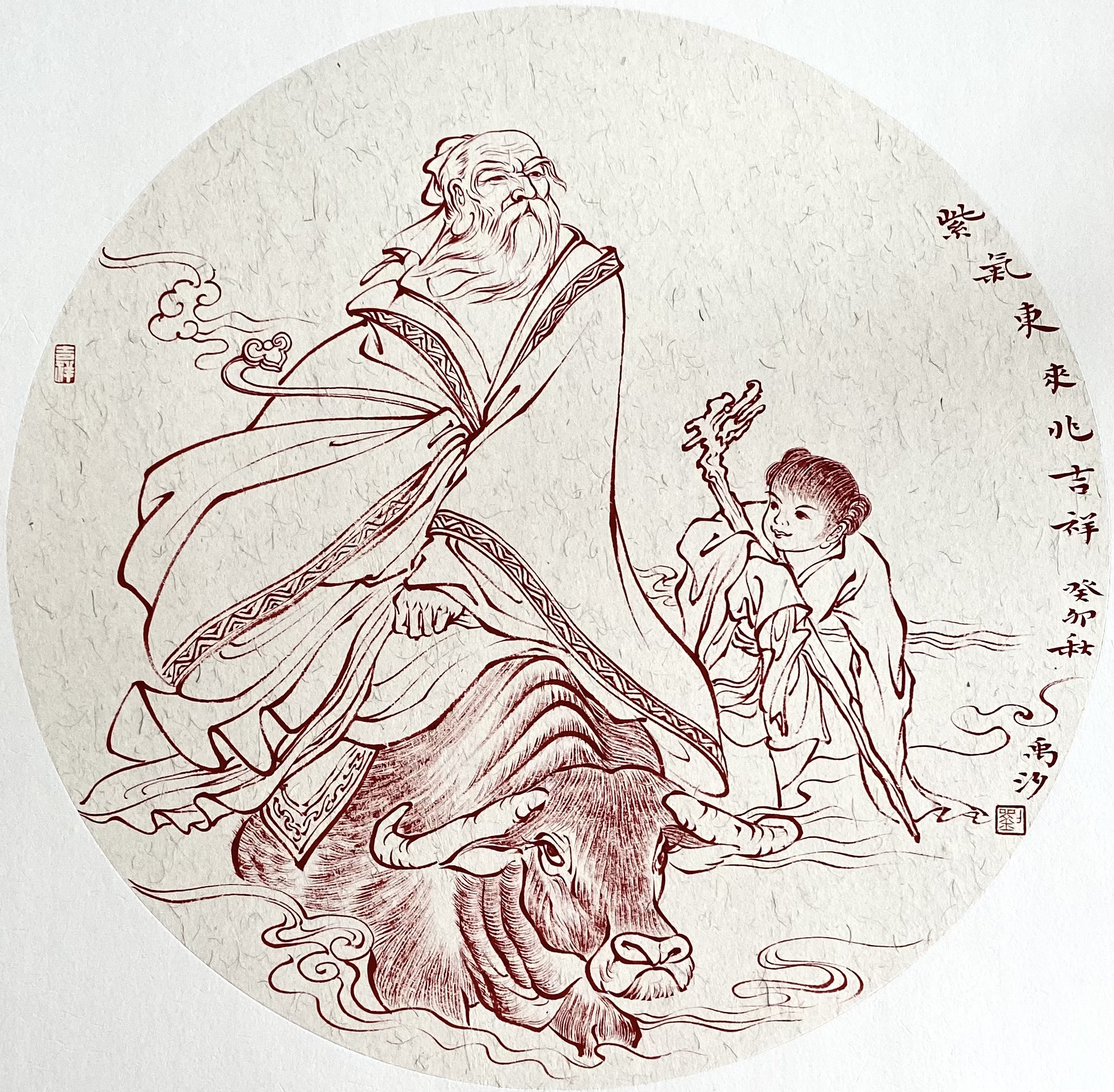 老子工笔画朱砂画朱砂出关紫气东来