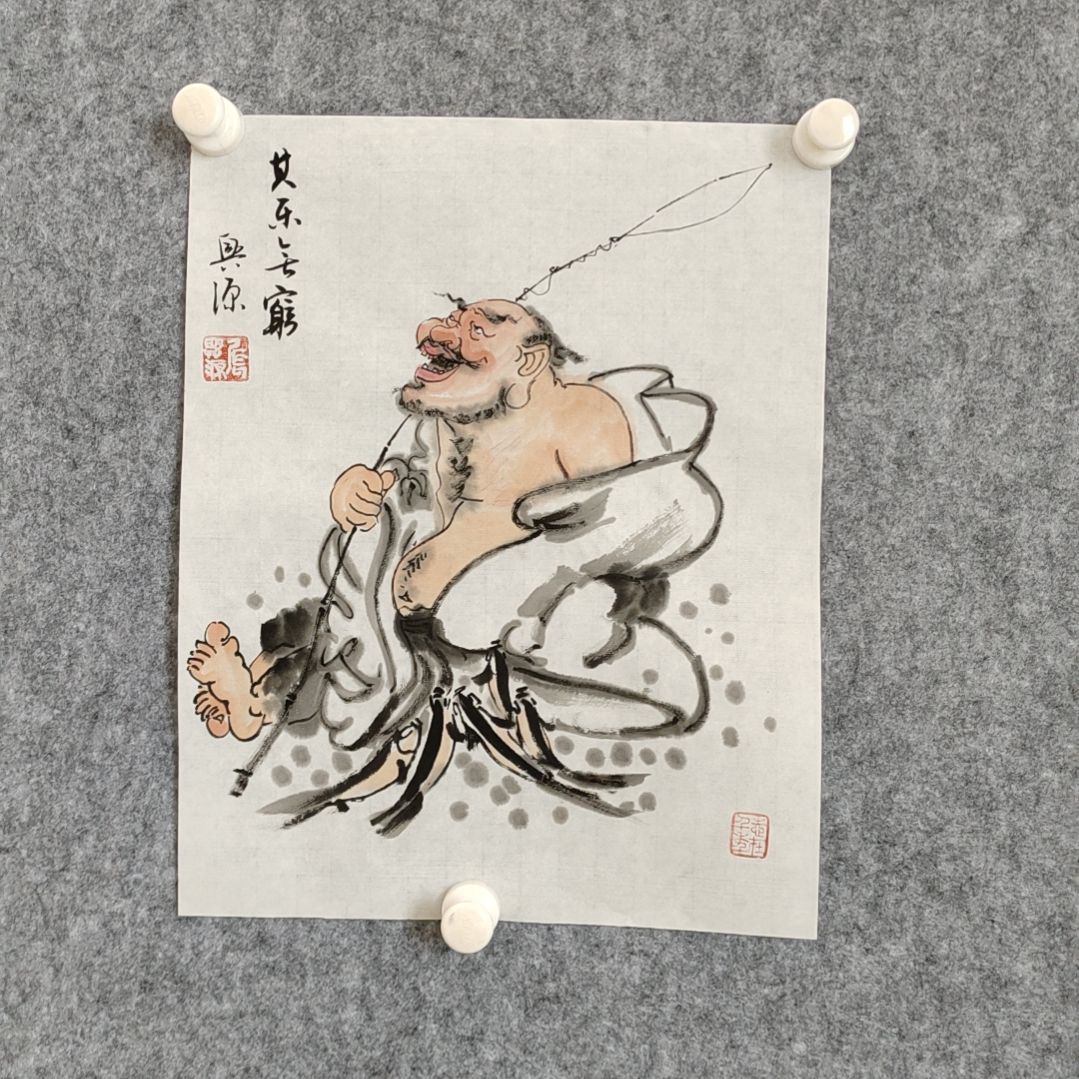 【闪购商品】书法28.35厘米