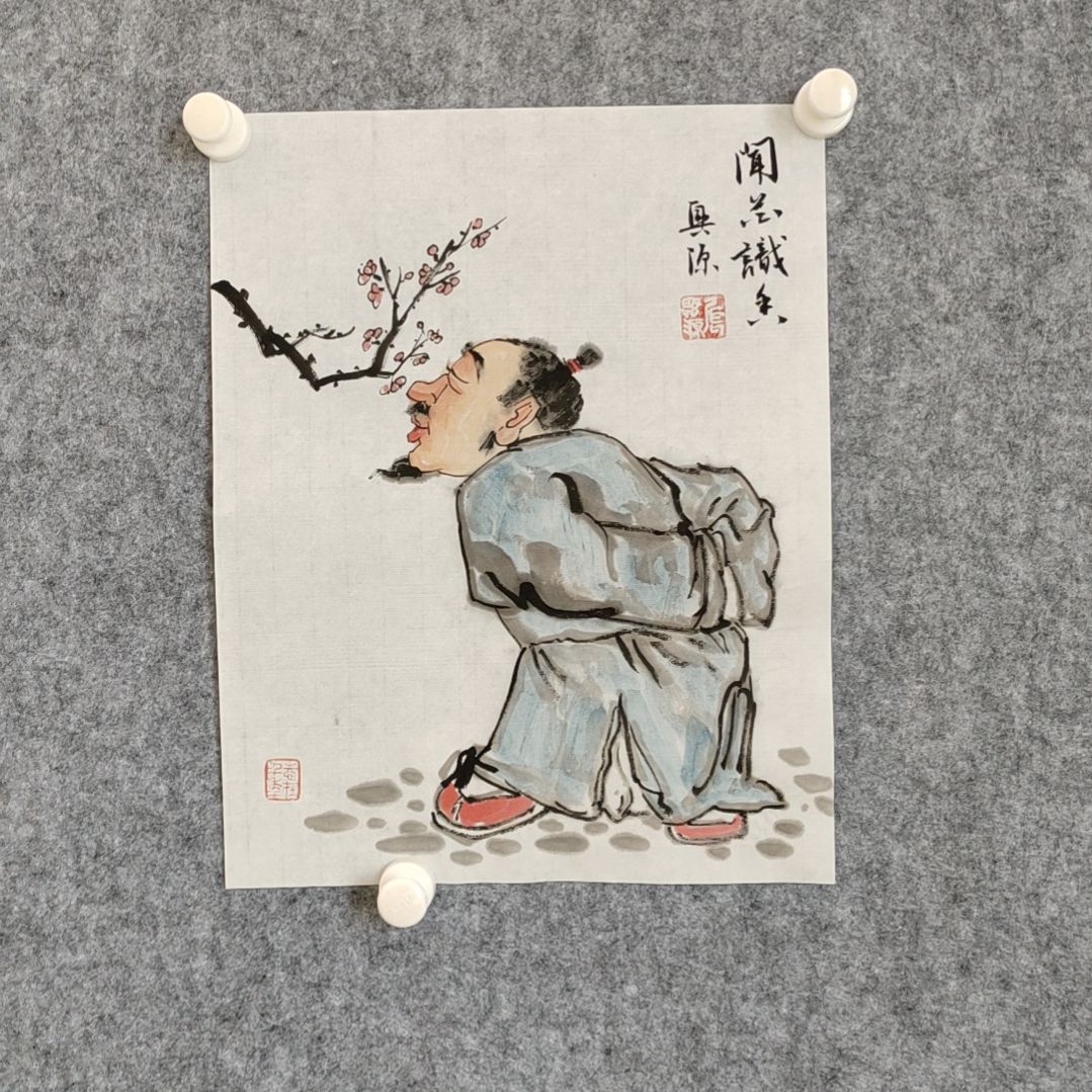 【闪购商品】书法35.28厘米