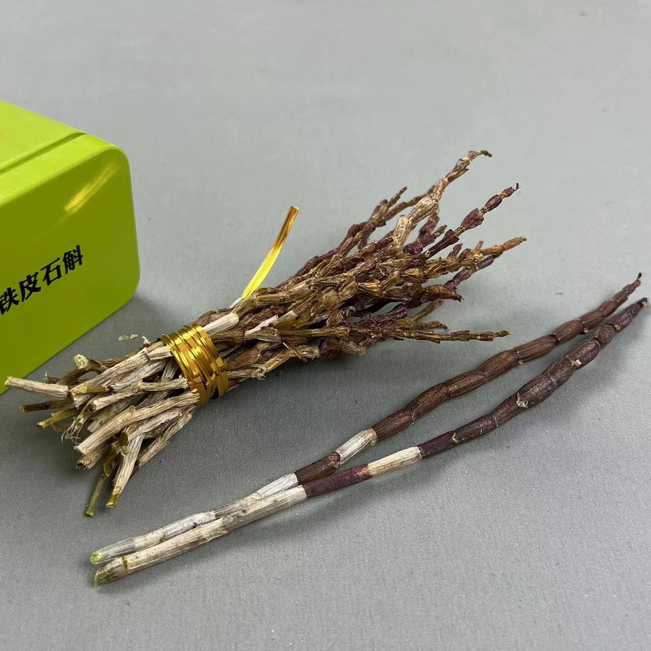 正铁兰【特色产品】铁皮石斛米  雁荡山铁皮石斛精选加工