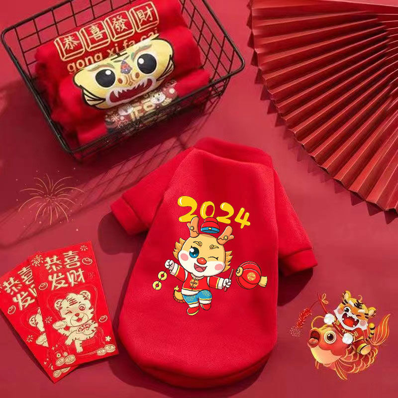 猫咪狗狗衣服秋冬季防掉毛布偶猫衣服宠物衣背心小猫衣服马甲防冻