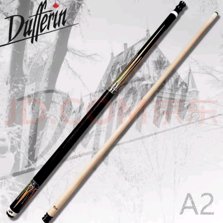 达芬尼达芬尼球杆家族分体九球中式黑八 达芬尼A2