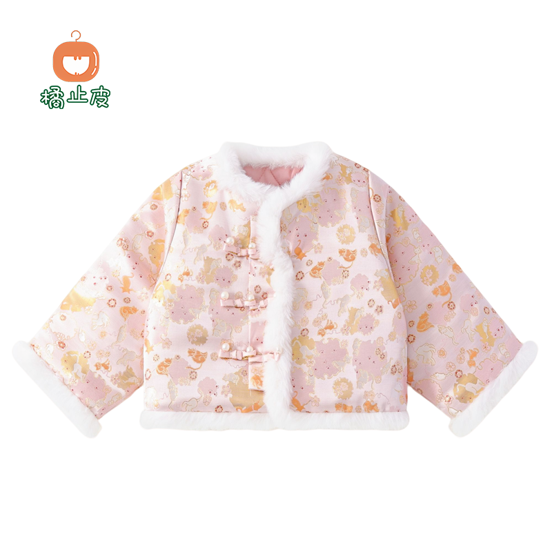 橘止皮【现货】女童国风棉袄冬季年服新款儿童外套保暖棉服DY246101