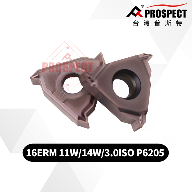 普斯特 16ERM 11W/14W/3.0ISO P6205 加工不锈钢
