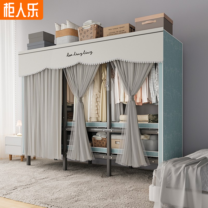 柜人乐衣柜免安装折叠衣柜简易衣柜网红出租房衣柜钢管加粗布衣柜