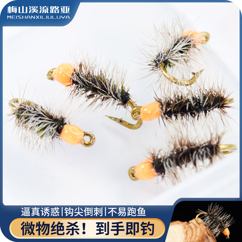 格里菲斯手工浮水飞蝇钩飞钓微物路亚干式毛钩溪流白条马口桃花
