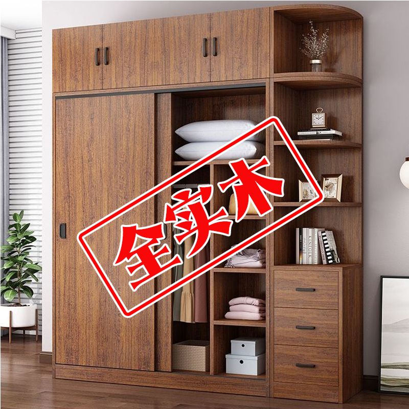 小扬哥推荐小扬哥实木衣柜推拉门简易收纳柜子储物柜衣橱衣柜家用