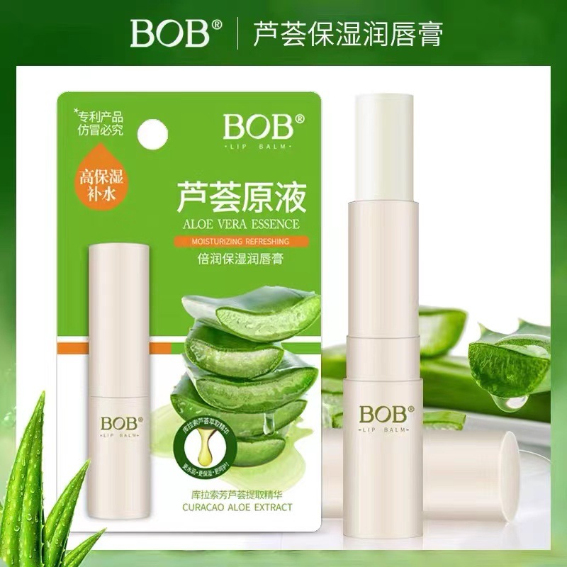 芦荟原液润唇膏保湿补水倍润防干裂无色滋润淡化唇纹润护青少年