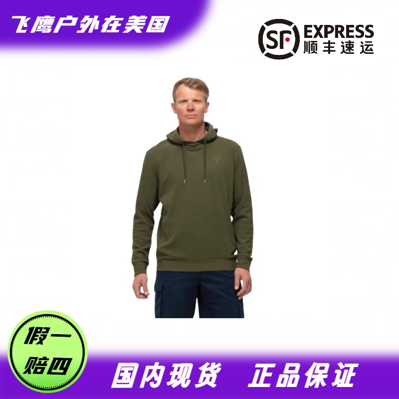 NORRONA/老人头gx  男款休闲长袖