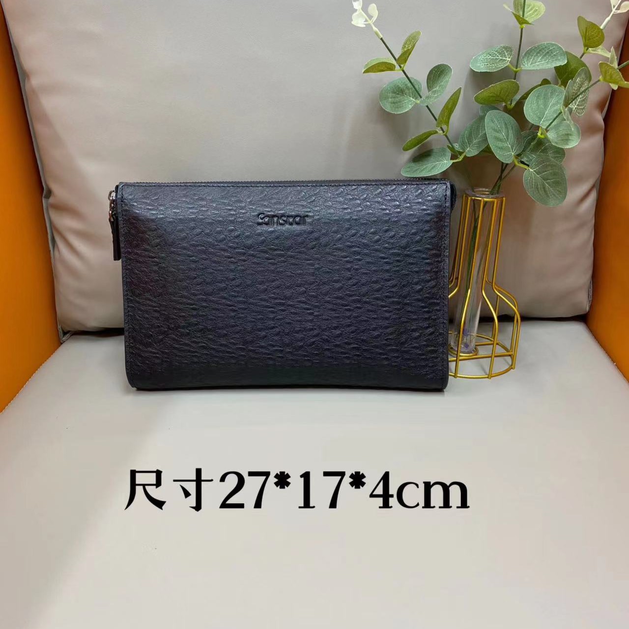 高品质男士手拿包【两色】