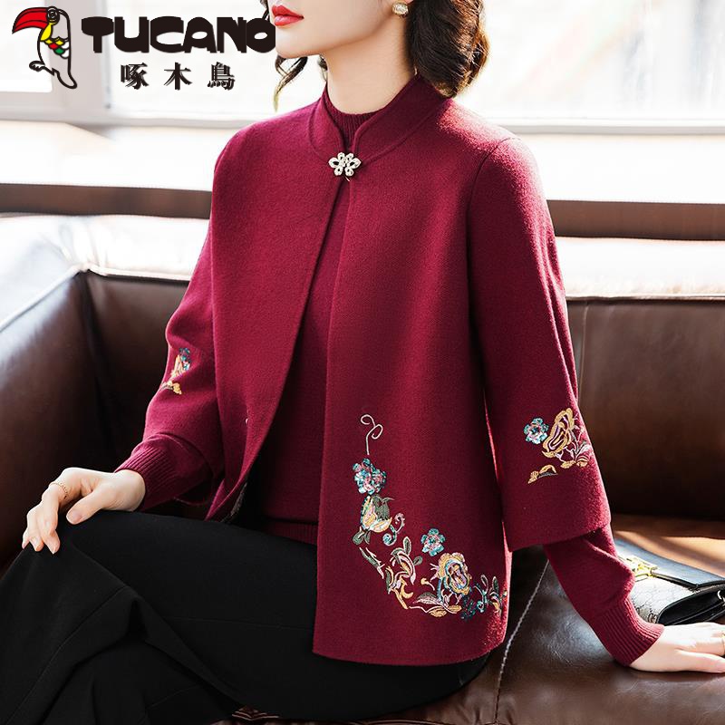 啄木鳥气质妈妈秋装针织开衫上衣两件套40岁中老年女装春秋短款毛