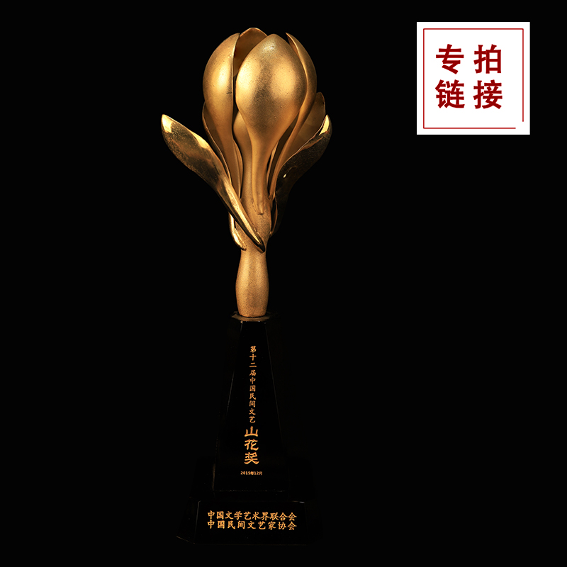 许忠英核雕精选 直播间千元专拍链接