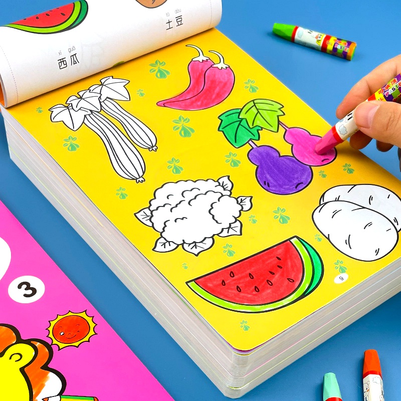 儿童画画本幼儿园宝宝小学生一年级涂色书简笔画