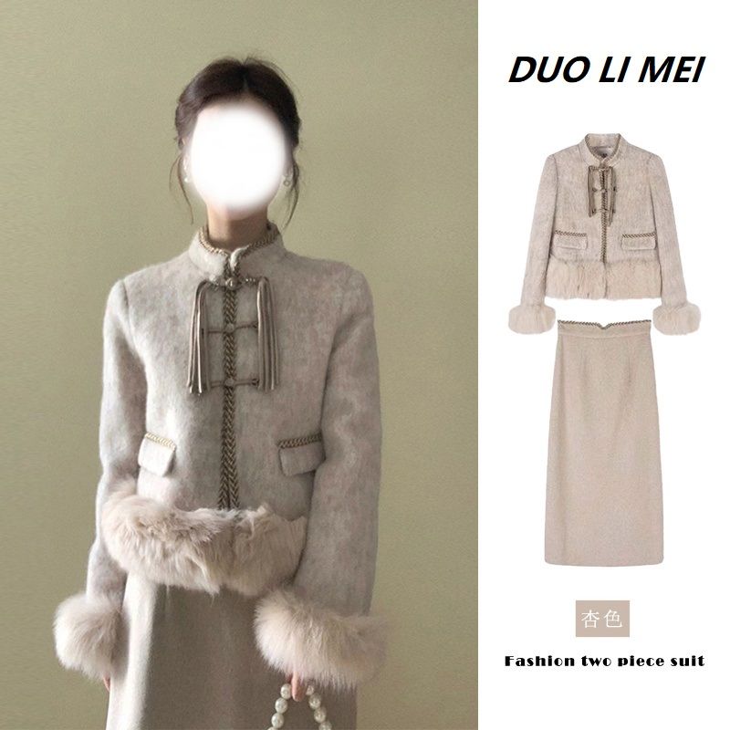 时尚冬季新中式国风法式感富家千金毛呢短外套搭配半身裙两件套装