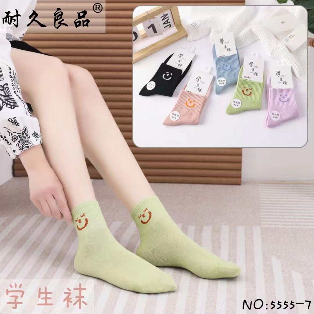 梁子女装直播间通用链接（NO退NO换）