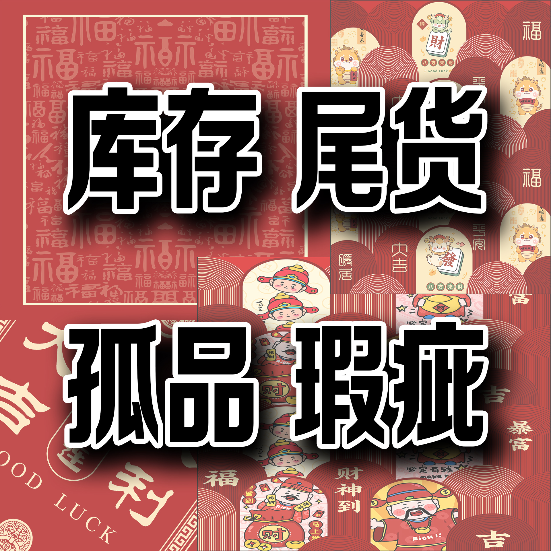 【D01-D50】链接床边毯客厅入户门茶几厨房卫生间浴室入户门垫