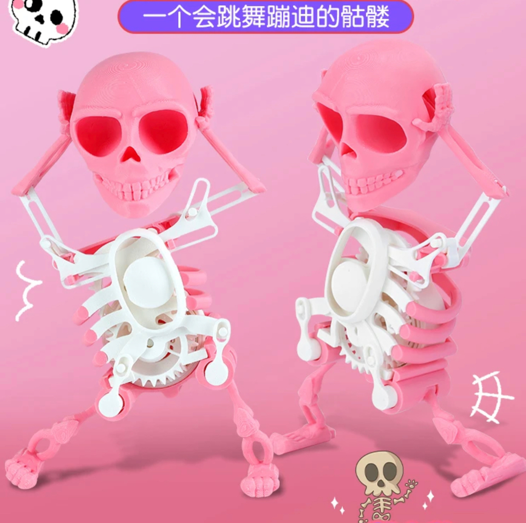 真3D打印摇摆骷髅头小人手动发条上弦转动骷髅头摇摆设计创意玩具