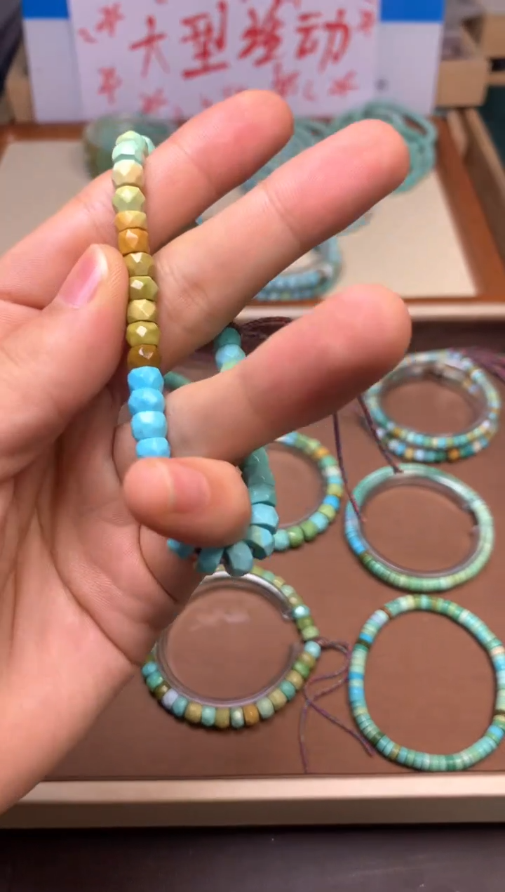 【闪购商品】绿松石珠宝奇石未镶嵌saef