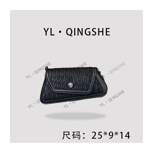 【依琳定制】女士潮流时尚经典气质手拎单肩包QYX-9308-黑色