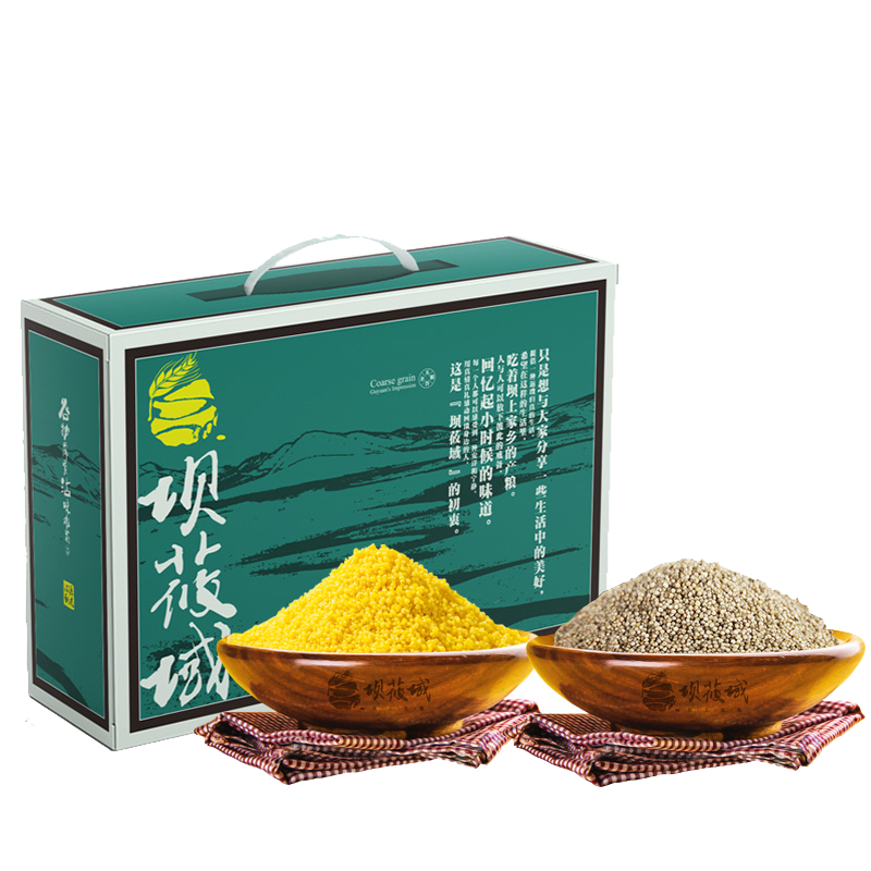（沽源）张家口土特产坝莜域双色小米礼盒3KG