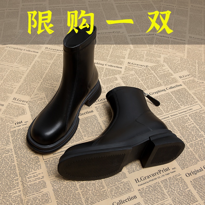 红蜻蜓牌短靴女2023秋冬英伦风瘦瘦小踝靴棕色厚底超火高级感炸