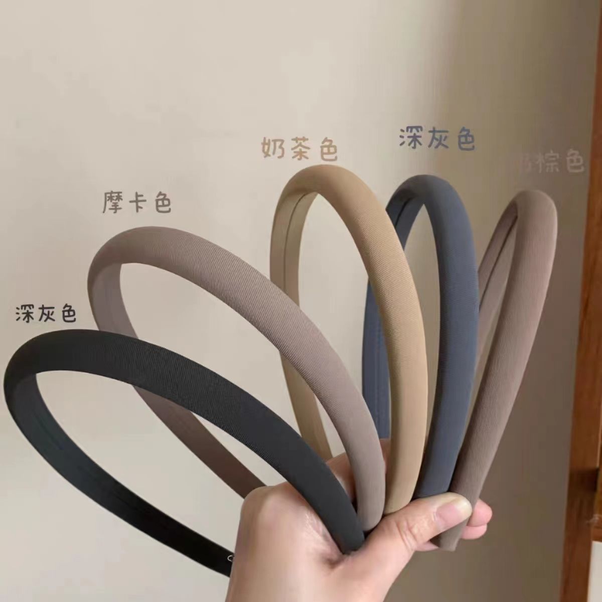 森系美学~法式气质发箍高级感细款女网红2023新款头饰洗脸头箍G