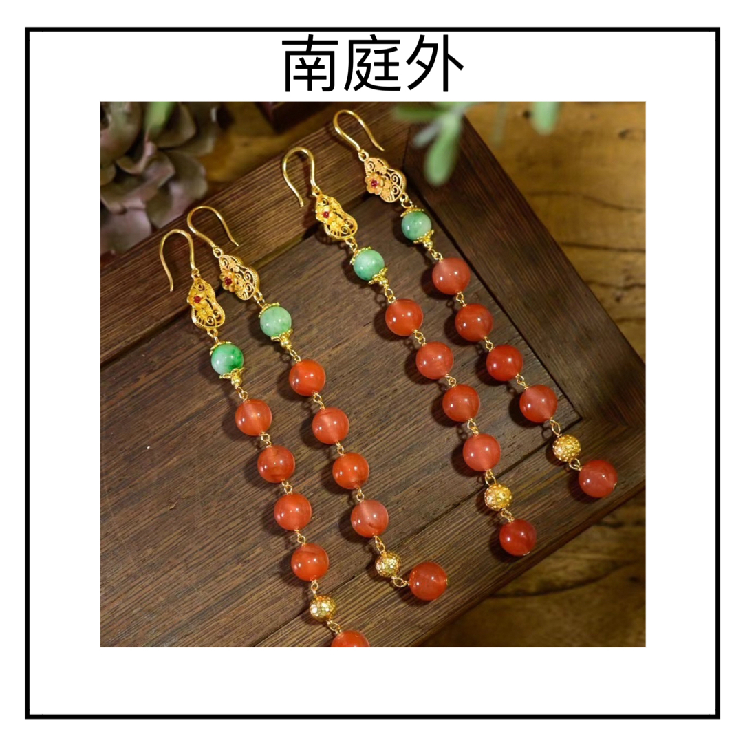 【南庭 外】楼兰（南红耳环）