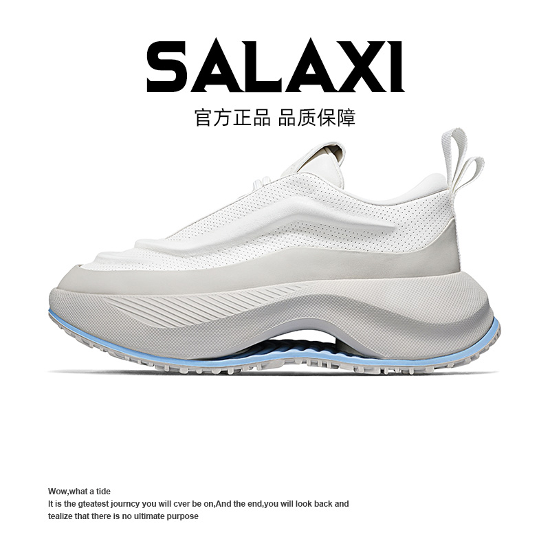 SALAXI【情侣款】夏季欧货潮品简约潮流时尚透气厚底运动休闲鞋