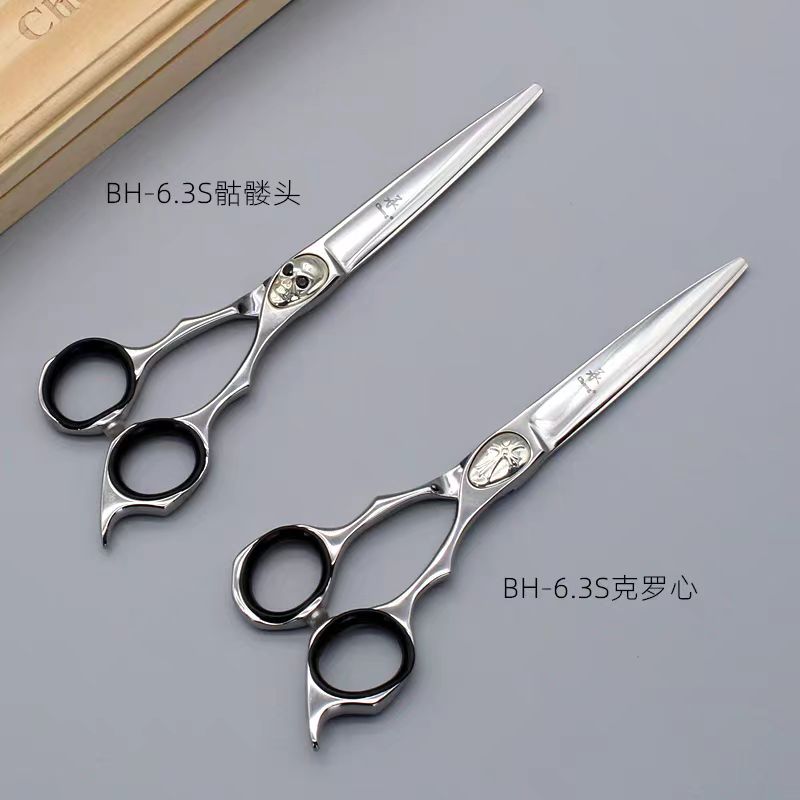 承美发剪刀发廊发型师专业剪发综合平剪理发店刘海剪骷髅头进口钢