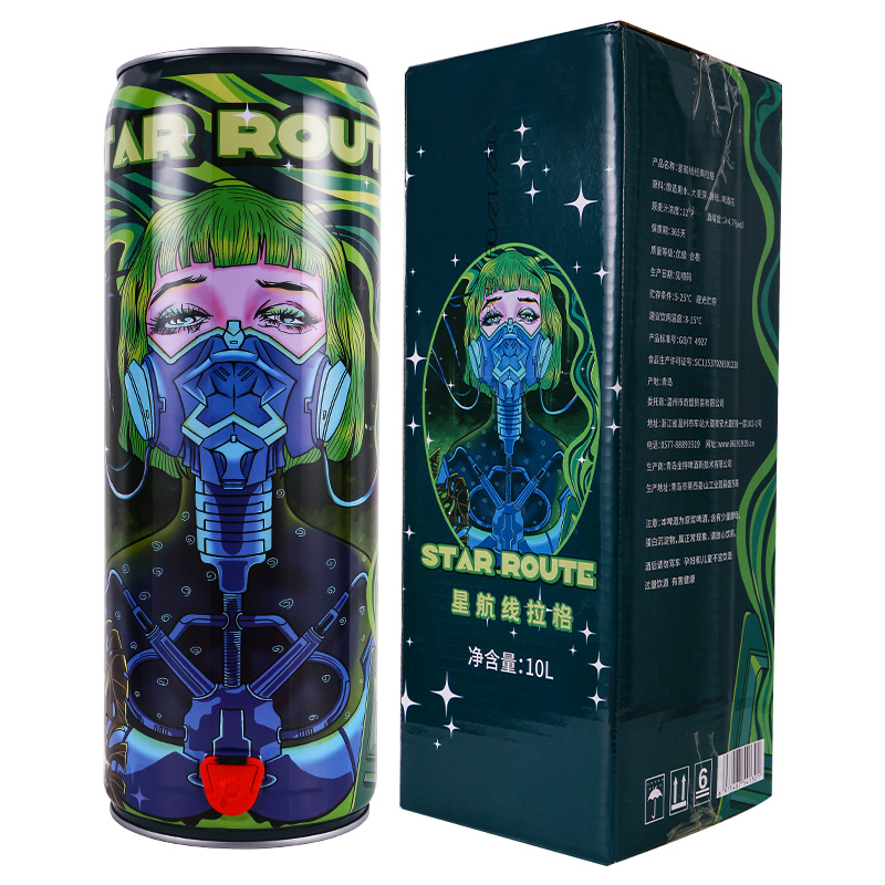 【大桶】星航线经典拉格啤酒5L/10L网红聚会超大桶浓郁麦香氛围桶