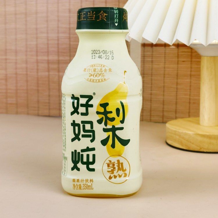 好妈炖梨梨果汁350ml熟梨果浆熟饮饮料雪梨秋梨汁果肉休闲饮料
