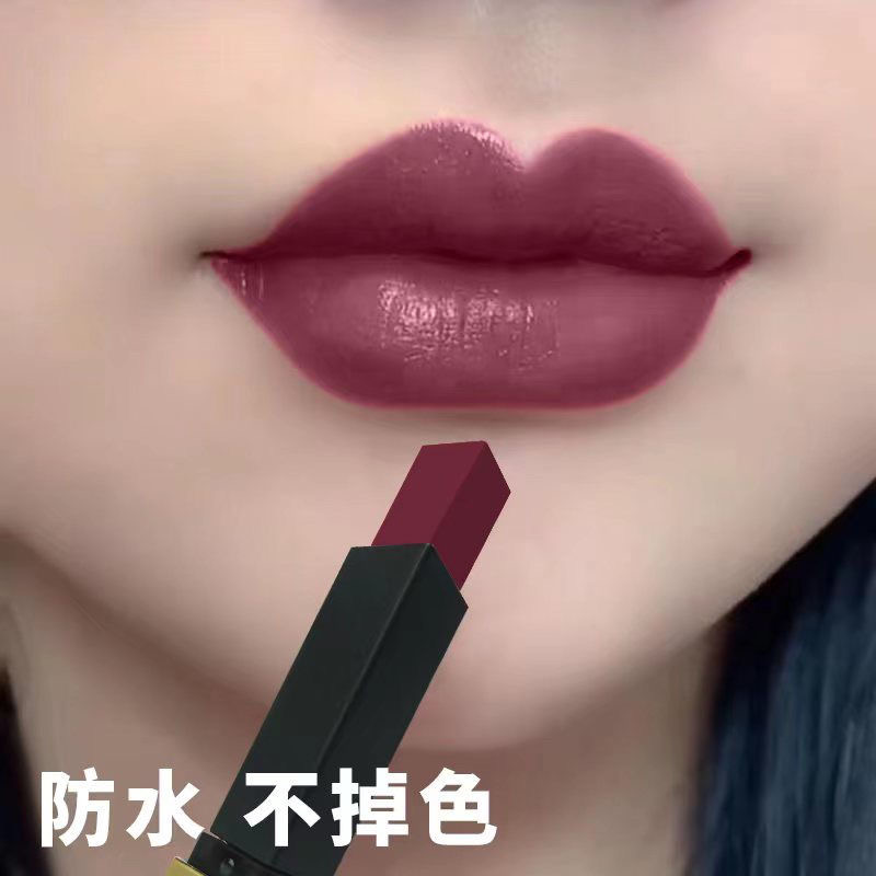 姨妈色显白正品不掉色不沾杯不脱色豆沙色口红防水30到40岁保湿女
