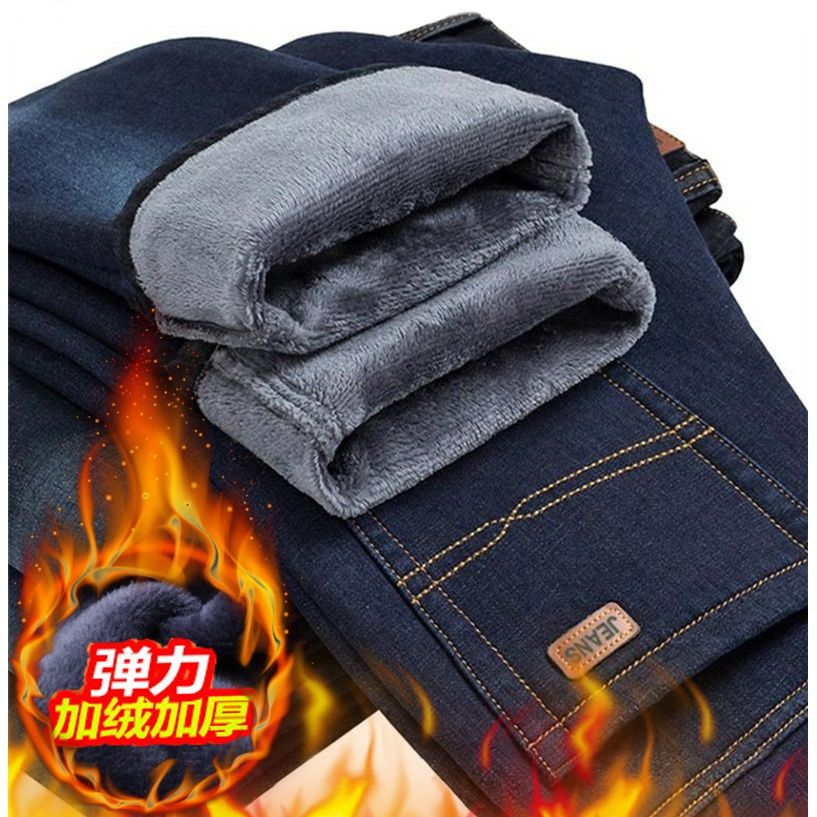 加绒加厚特大码弹力男士牛仔裤宽松加肥加大码休闲保暖肥佬高腰裤