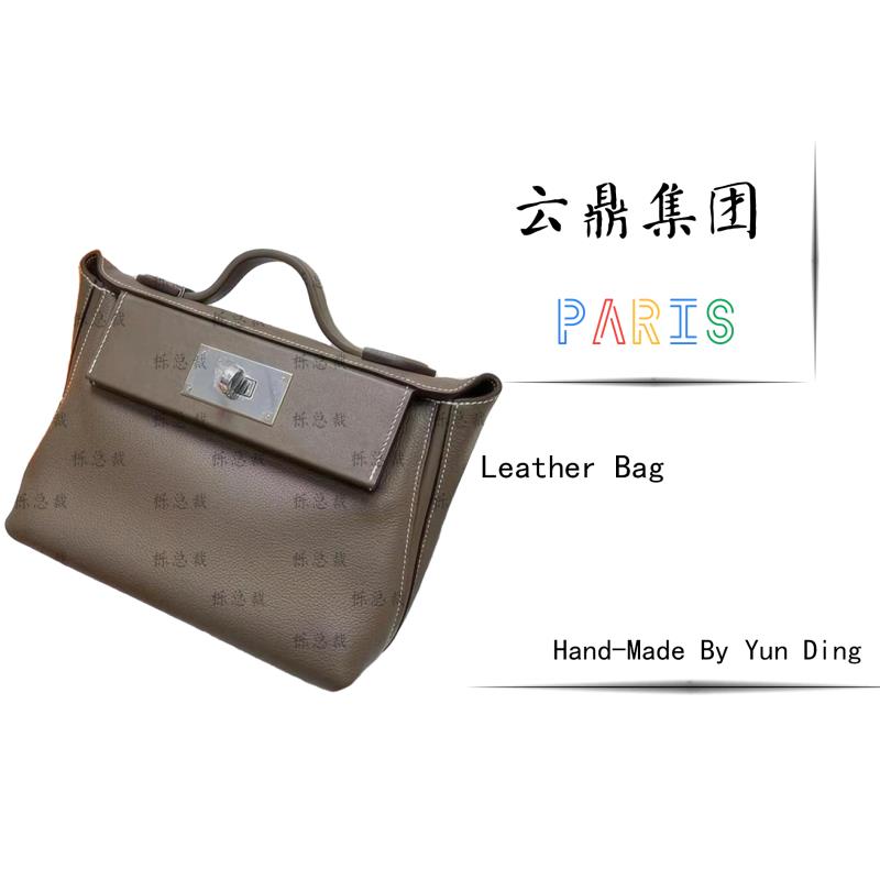 【经典优雅】新款大象灰8424-8027时尚女士单肩包