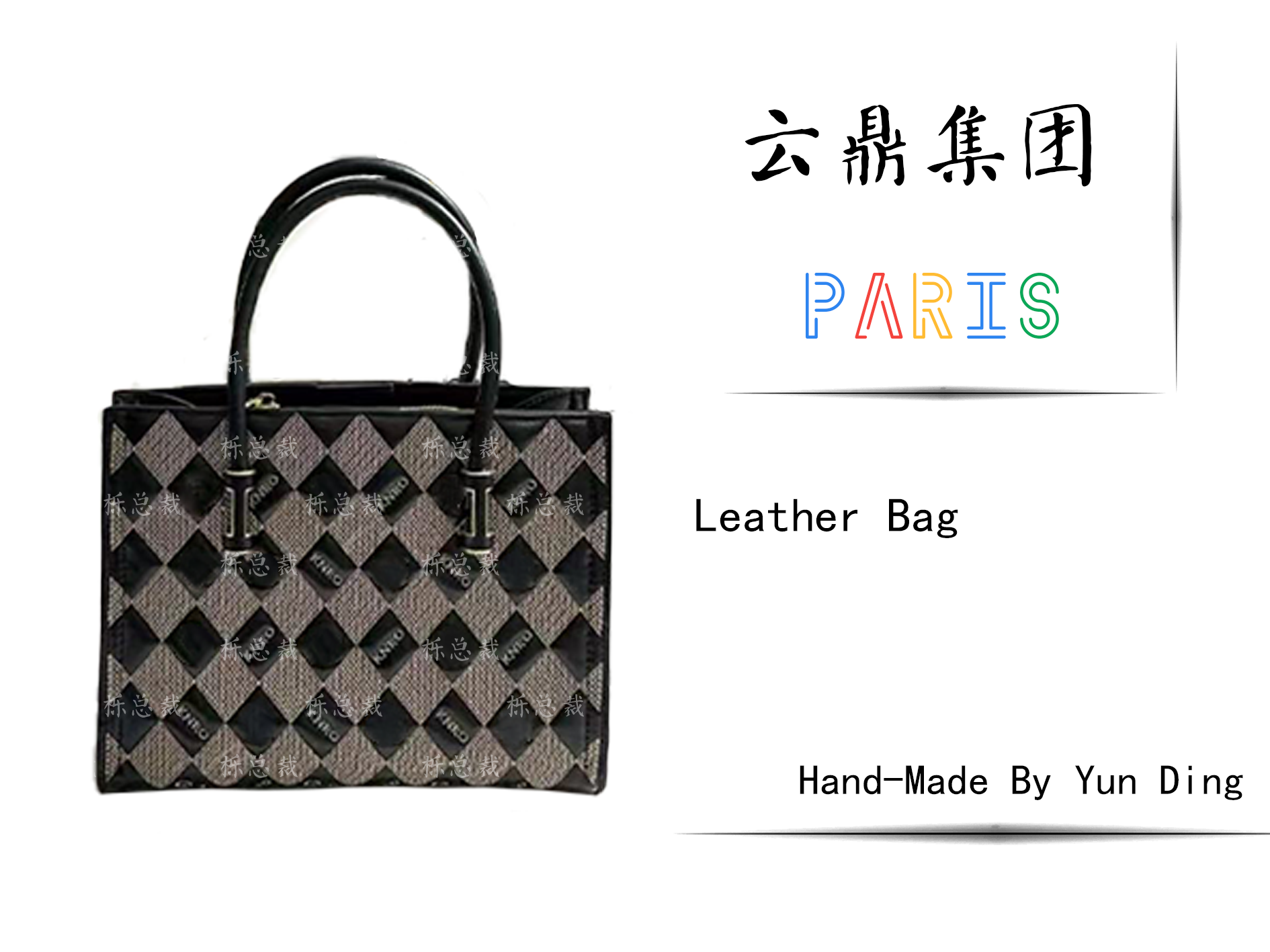 【经典优雅】新款黑色8230时尚女士单肩包